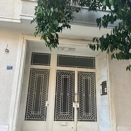 The Kolonaki Apartment Athens